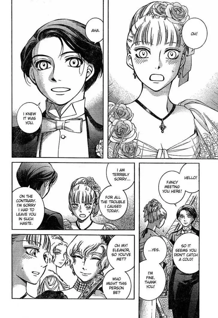 Emma Bangaihen Chapter 3 19